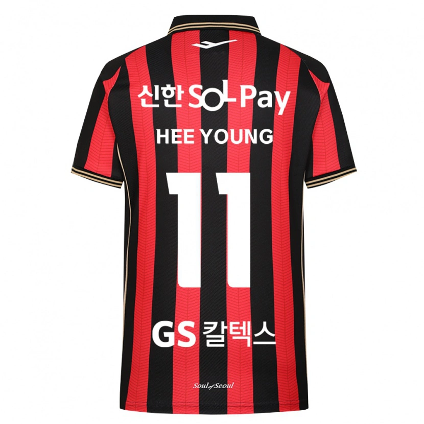Danxen Hombre Camiseta Hee-Young Park #11 Rojo Blanco Negro 1ª Equipación 2026/27 La Camisa