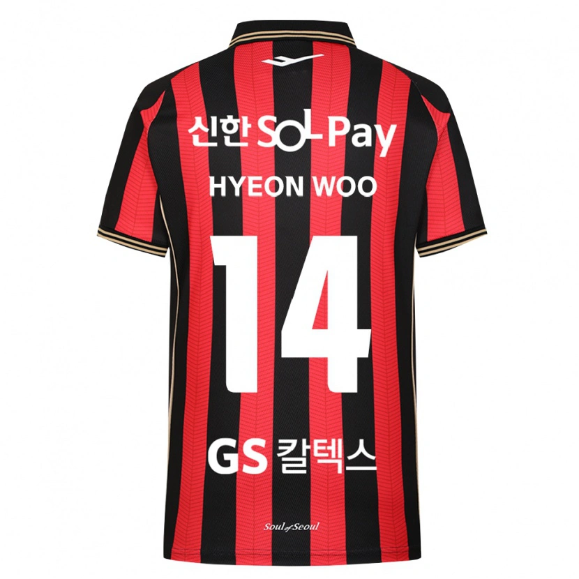 Danxen Hombre Camiseta Hyeon-Woo Jeong #14 Rojo Blanco Negro 1ª Equipación 2026/27 La Camisa