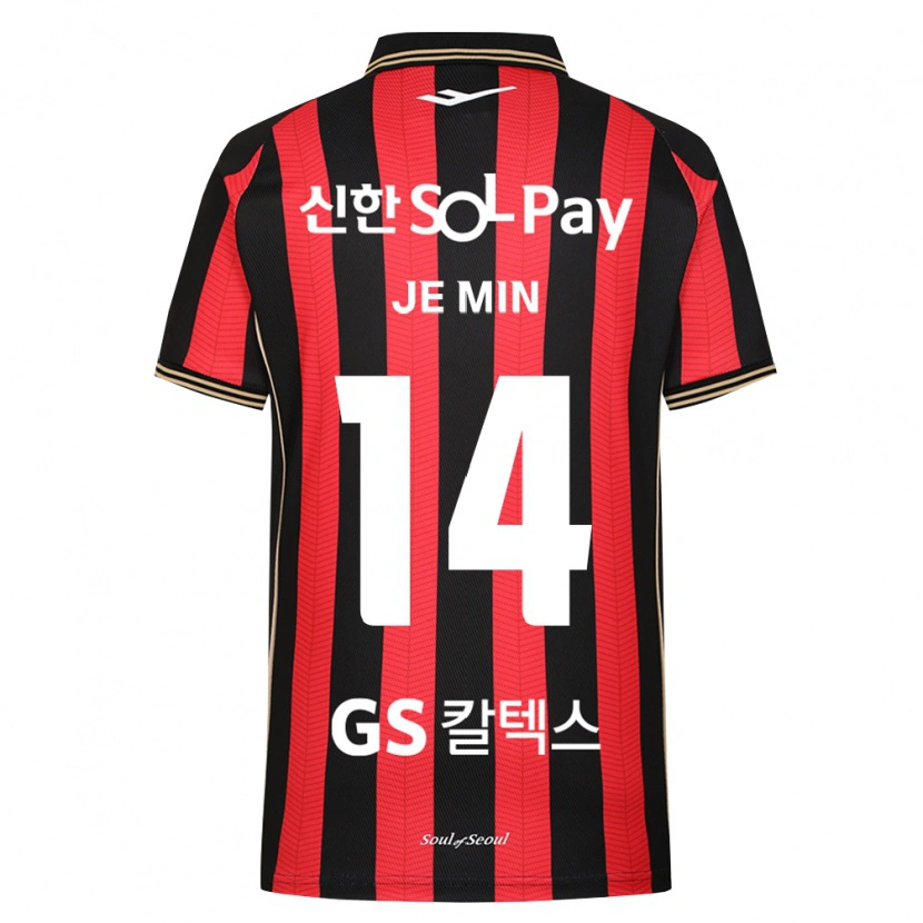 Danxen Hombre Camiseta Je-Min Ahn #14 Rojo Blanco Negro 1ª Equipación 2026/27 La Camisa