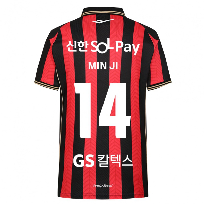 Danxen Hombre Camiseta Min-Ji Kim #14 Rojo Blanco Negro 1ª Equipación 2026/27 La Camisa