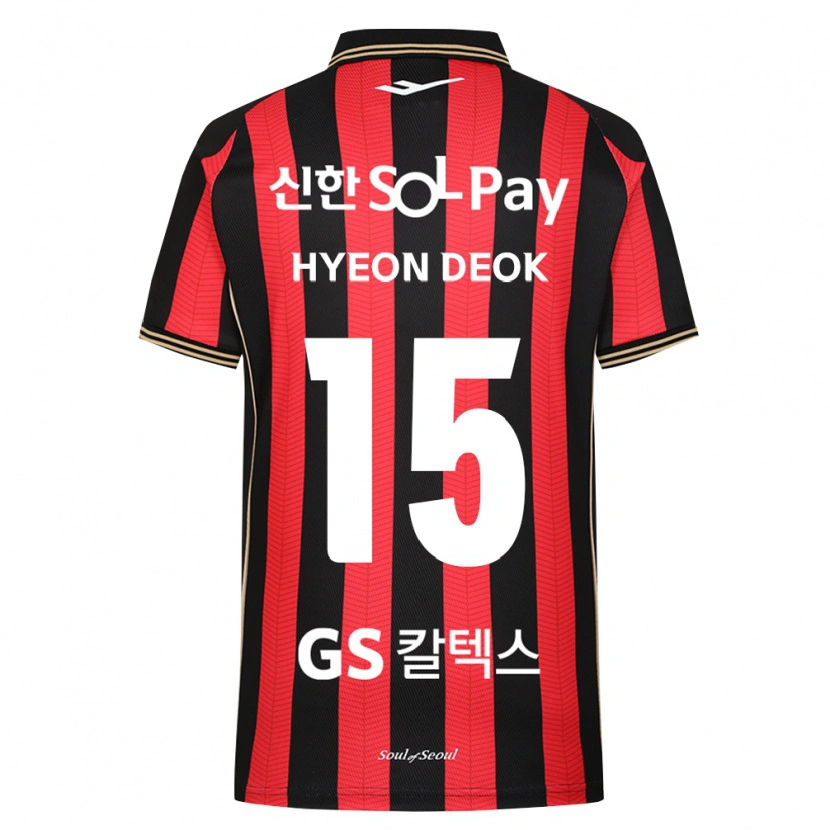 Danxen Hombre Camiseta Hyeon-Deok Kim #15 Rojo Blanco Negro 1ª Equipación 2026/27 La Camisa