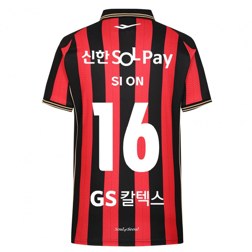 Danxen Hombre Camiseta Si-On Noh #16 Rojo Blanco Negro 1ª Equipación 2026/27 La Camisa
