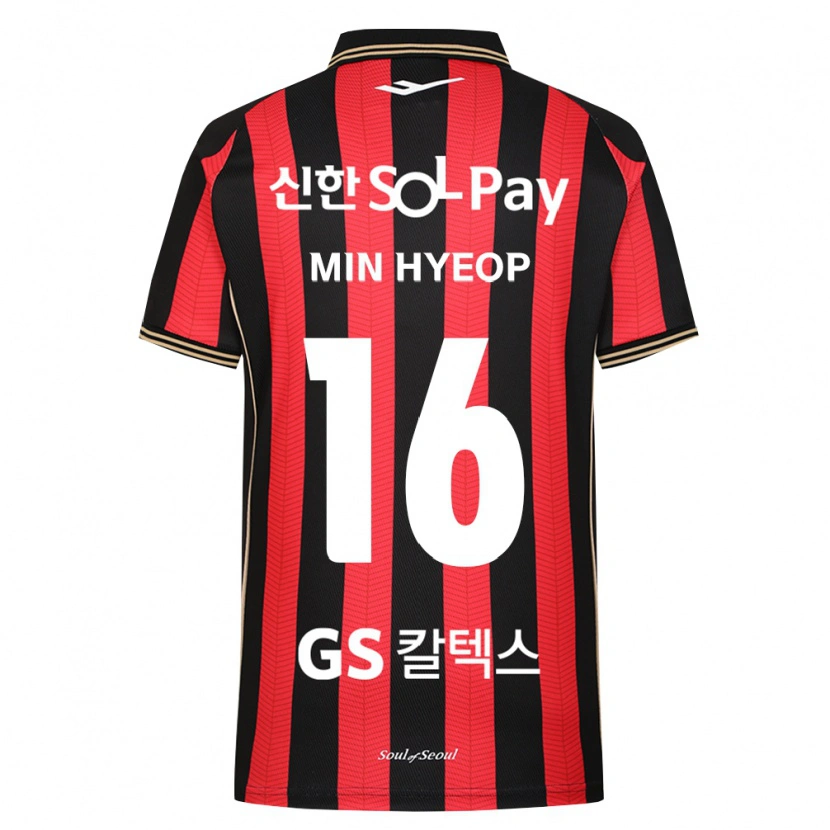 Danxen Hombre Camiseta Min-Hyeop Jo #16 Rojo Blanco Negro 1ª Equipación 2026/27 La Camisa