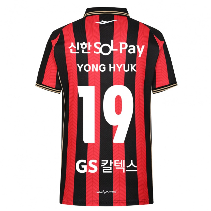 Danxen Hombre Camiseta Yong-Hyuk Kim #19 Rojo Blanco Negro 1ª Equipación 2026/27 La Camisa