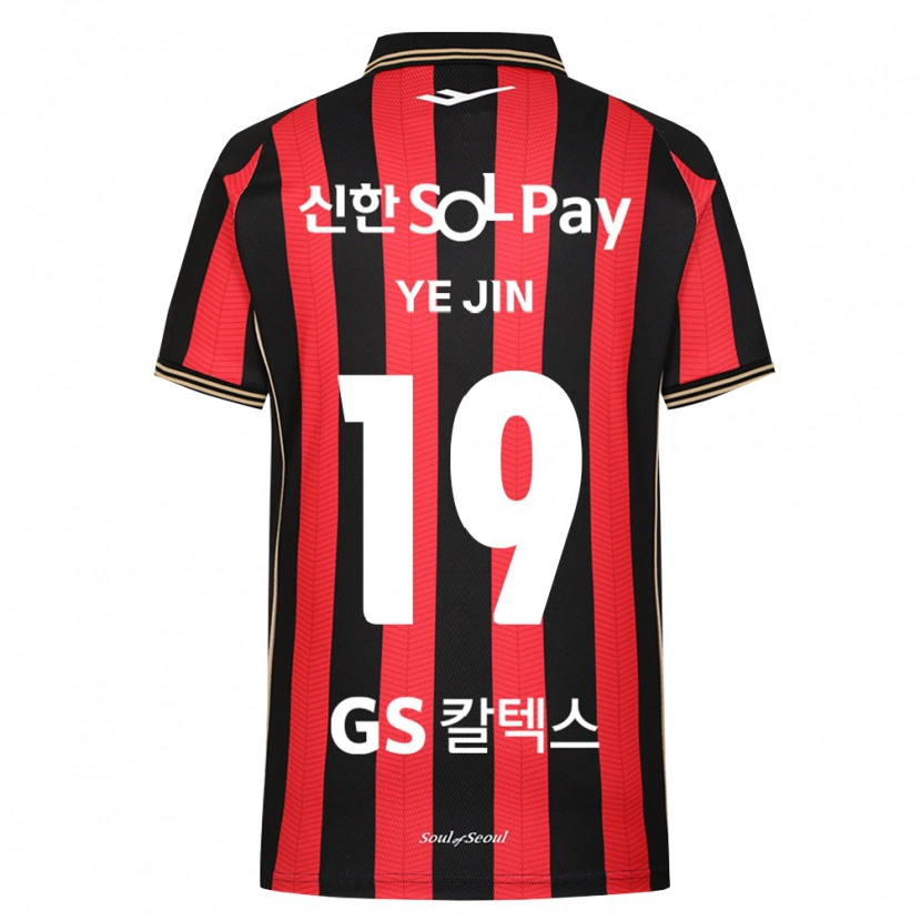 Danxen Hombre Camiseta Ye-Jin Lee #19 Rojo Blanco Negro 1ª Equipación 2026/27 La Camisa
