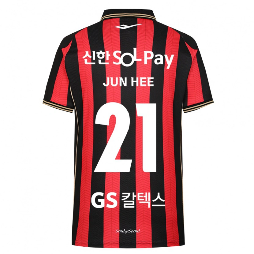 Danxen Hombre Camiseta Jun-Hee Han #21 Rojo Blanco Negro 1ª Equipación 2026/27 La Camisa