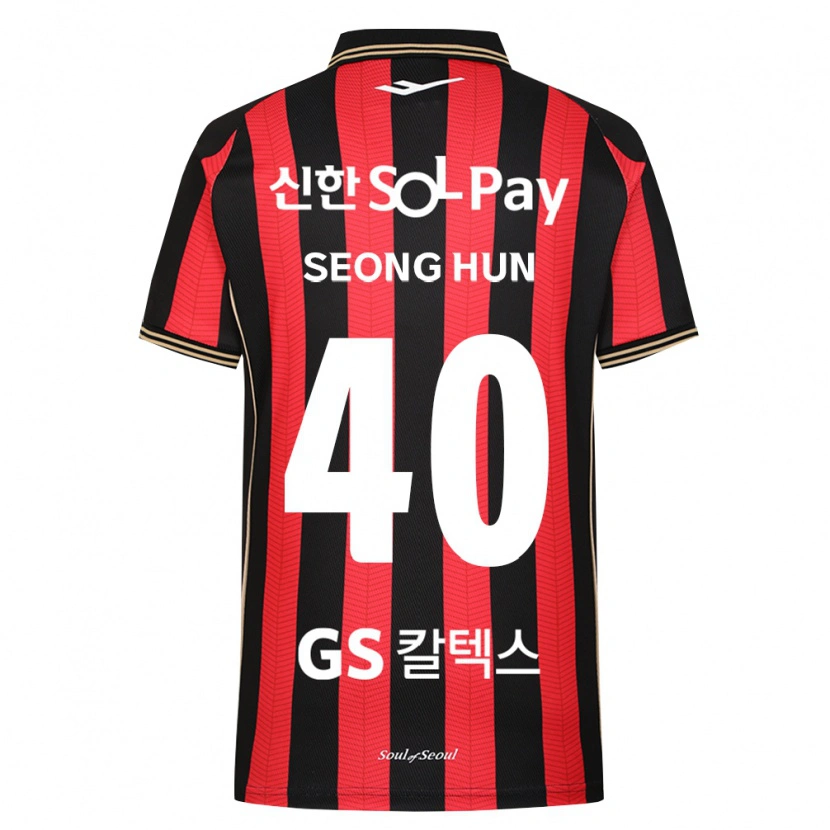 Danxen Hombre Camiseta Seong-Hun Park #40 Rojo Blanco Negro 1ª Equipación 2026/27 La Camisa
