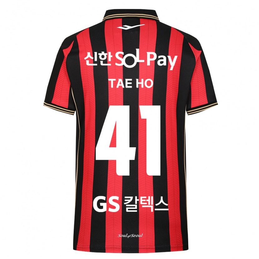 Danxen Hombre Camiseta Tae-Ho Kim #41 Rojo Blanco Negro 1ª Equipación 2026/27 La Camisa