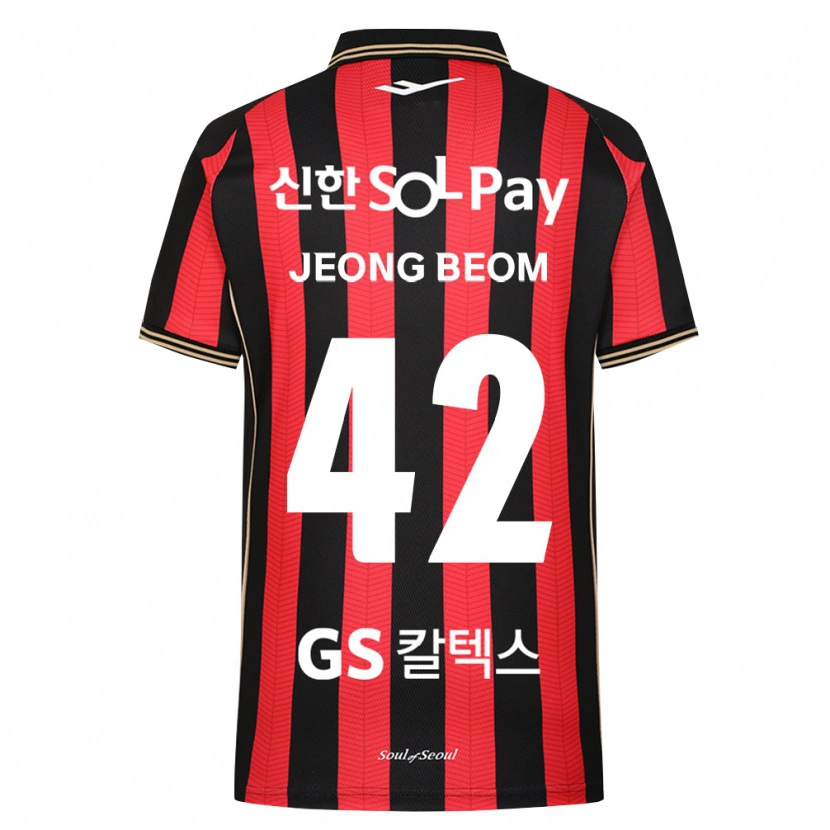Danxen Hombre Camiseta Jeong-Beom Son #42 Rojo Blanco Negro 1ª Equipación 2026/27 La Camisa