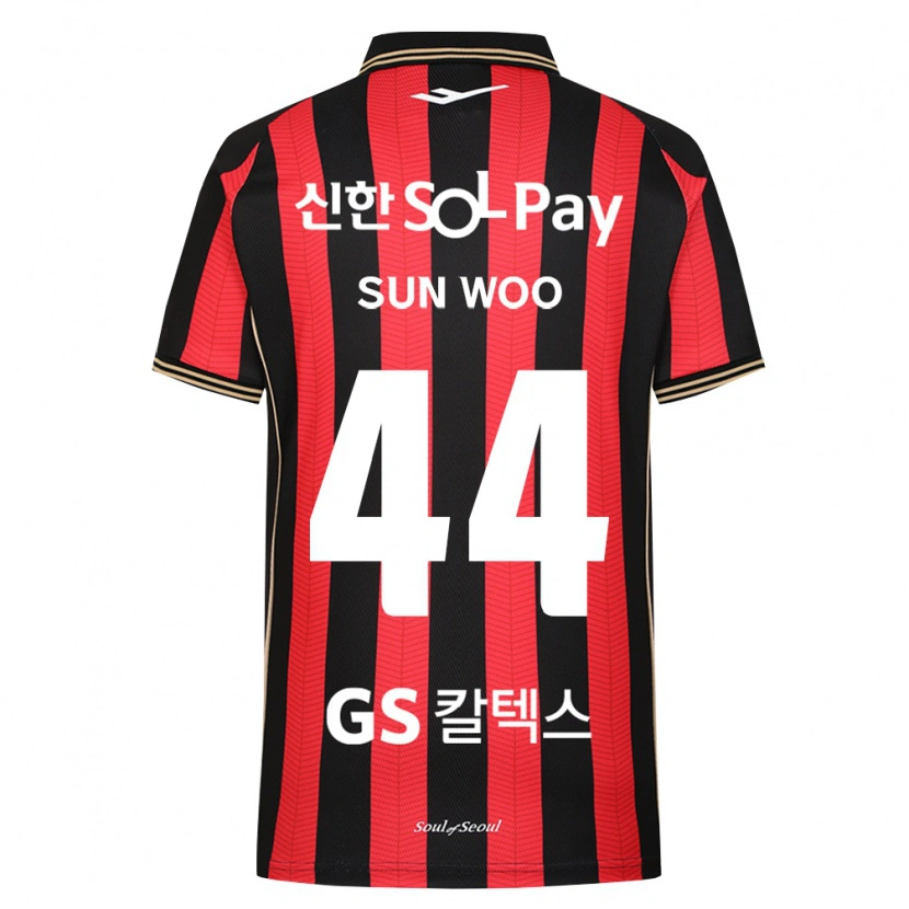 Danxen Hombre Camiseta Sun-Woo Ham #44 Rojo Blanco Negro 1ª Equipación 2026/27 La Camisa