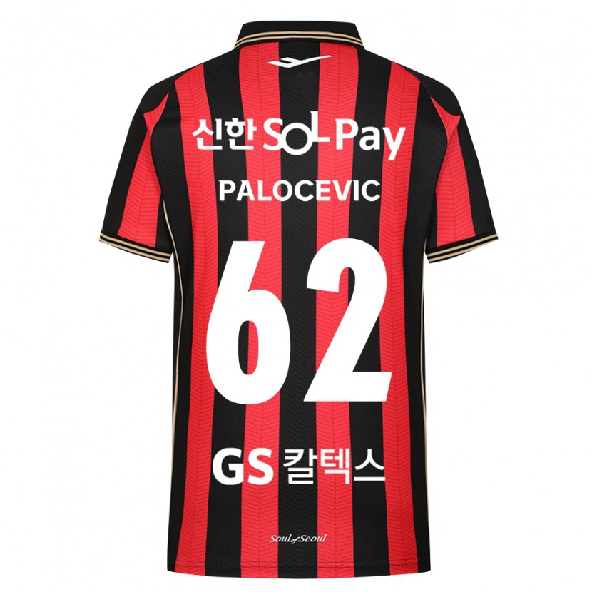 Danxen Hombre Camiseta Aleksandar Palocevic #62 Rojo Blanco Negro 1ª Equipación 2026/27 La Camisa