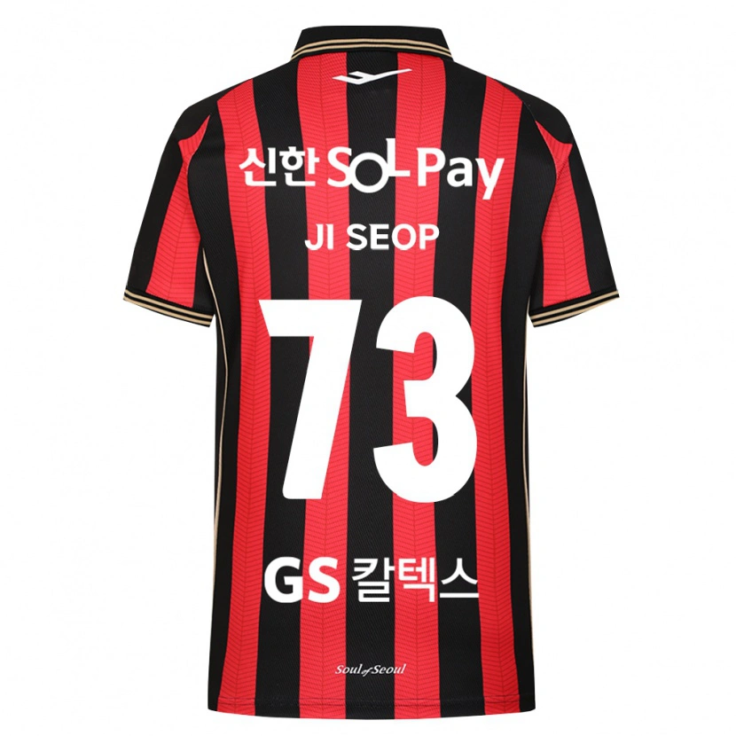 Danxen Hombre Camiseta Ji-Seop Shin #73 Rojo Blanco Negro 1ª Equipación 2026/27 La Camisa