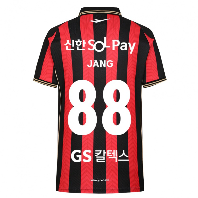 Danxen Hombre Camiseta Jang Han-Gyeol Park #88 Rojo Blanco Negro 1ª Equipación 2026/27 La Camisa