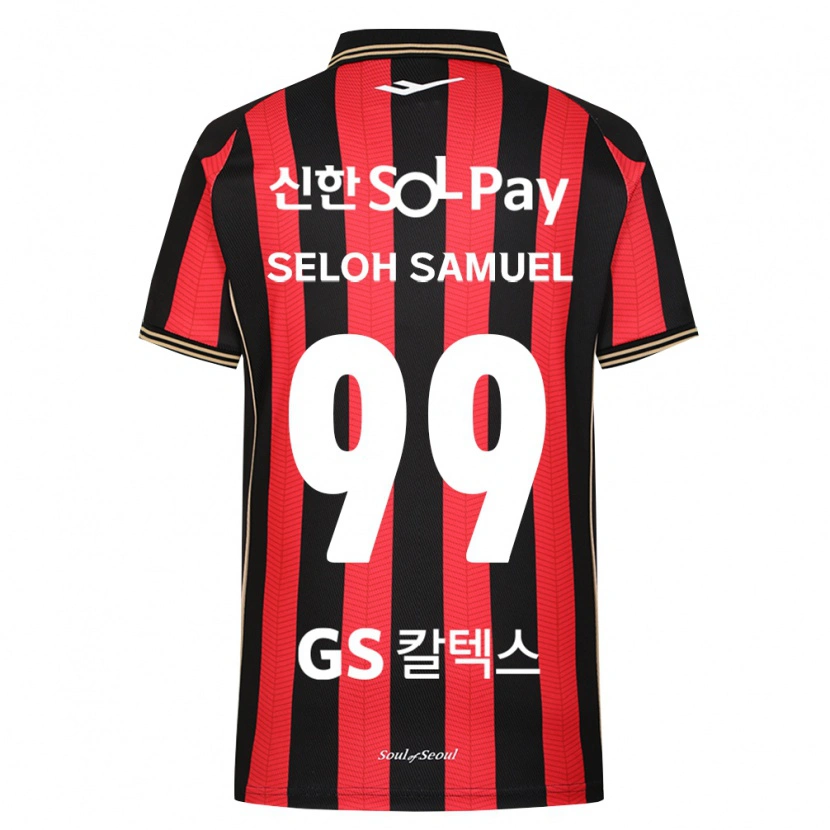Danxen Hombre Camiseta Seloh Samuel Gbato #99 Rojo Blanco Negro 1ª Equipación 2026/27 La Camisa