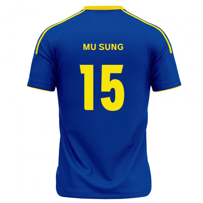 Danxen Hombre Camiseta Mu-Sung Kang #15 Azul Real Amarillo 1ª Equipación 2026/27 La Camisa