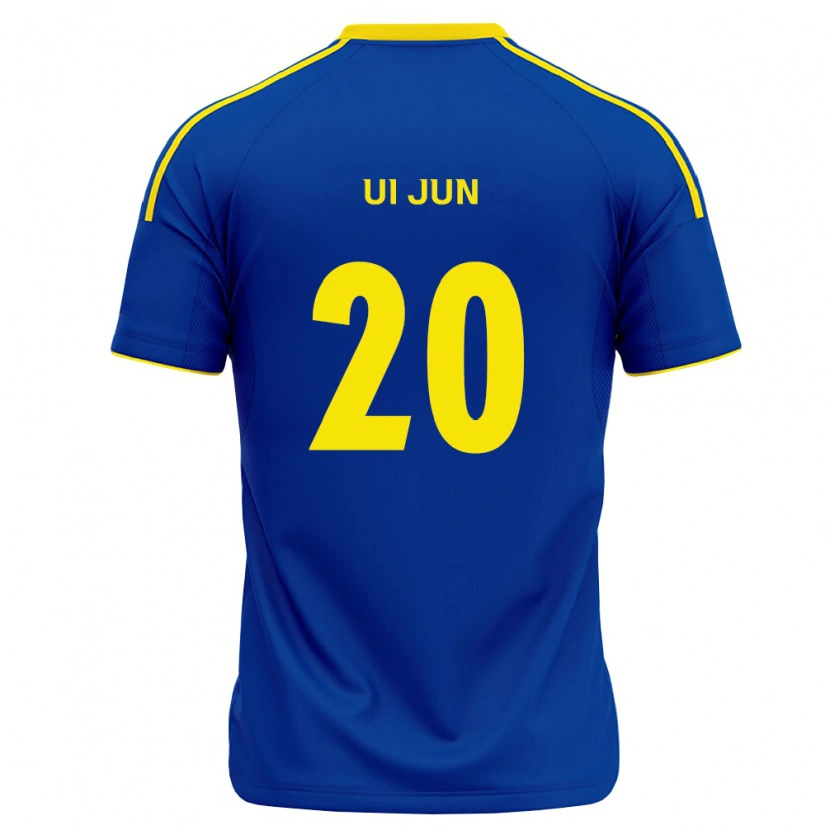 Danxen Hombre Camiseta Ui-Jun Hwang #20 Azul Real Amarillo 1ª Equipación 2026/27 La Camisa