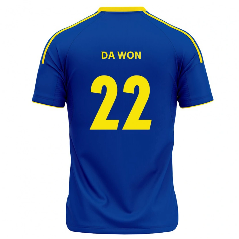 Danxen Hombre Camiseta Da-Won Yun #22 Azul Real Amarillo 1ª Equipación 2026/27 La Camisa