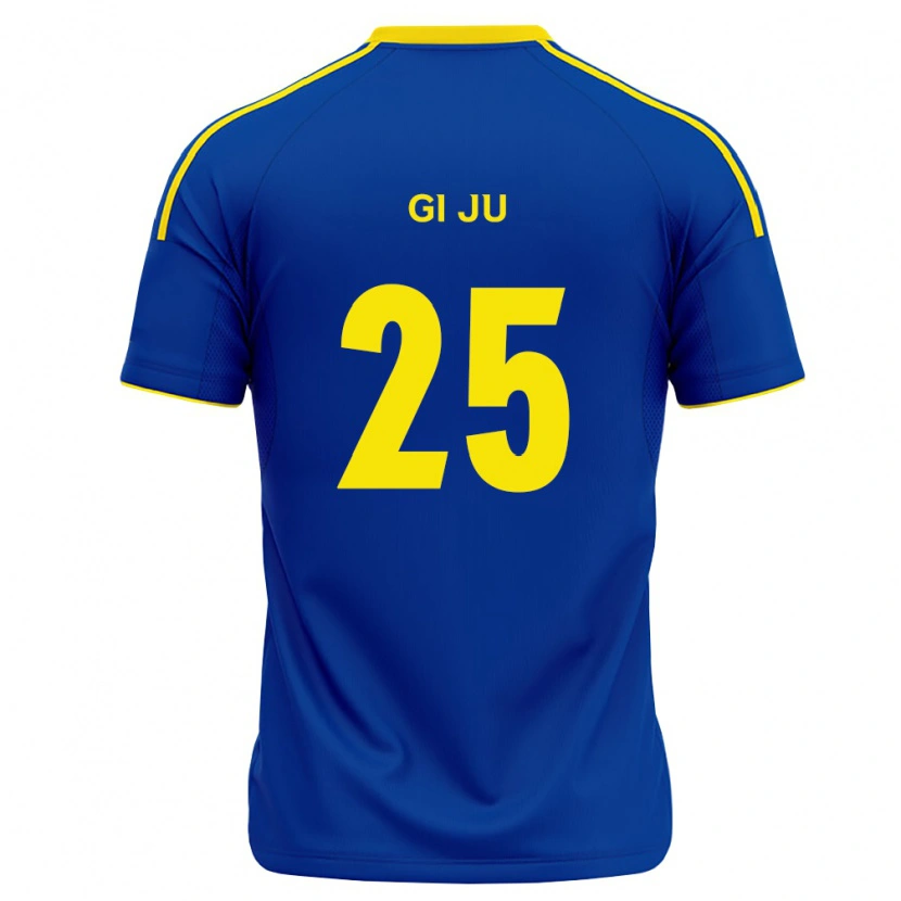 Danxen Hombre Camiseta Gi-Ju Kwon #25 Azul Real Amarillo 1ª Equipación 2026/27 La Camisa
