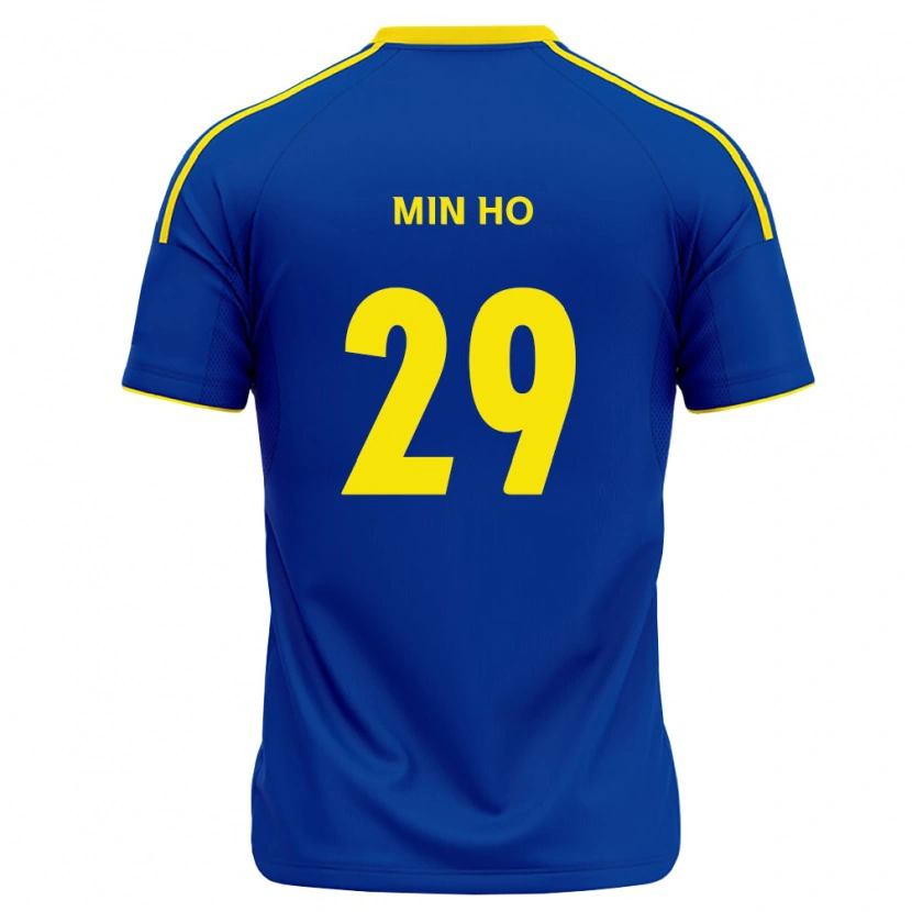 Danxen Hombre Camiseta Min-Ho Yeo #29 Azul Real Amarillo 1ª Equipación 2026/27 La Camisa