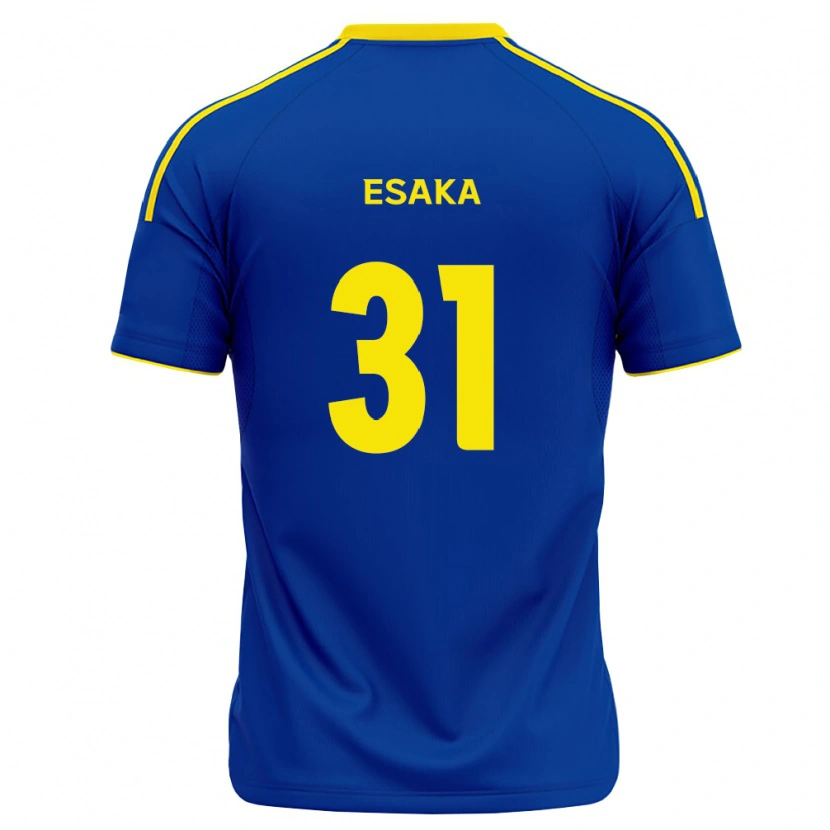 Danxen Hombre Camiseta Ataru Esaka #31 Azul Real Amarillo 1ª Equipación 2026/27 La Camisa