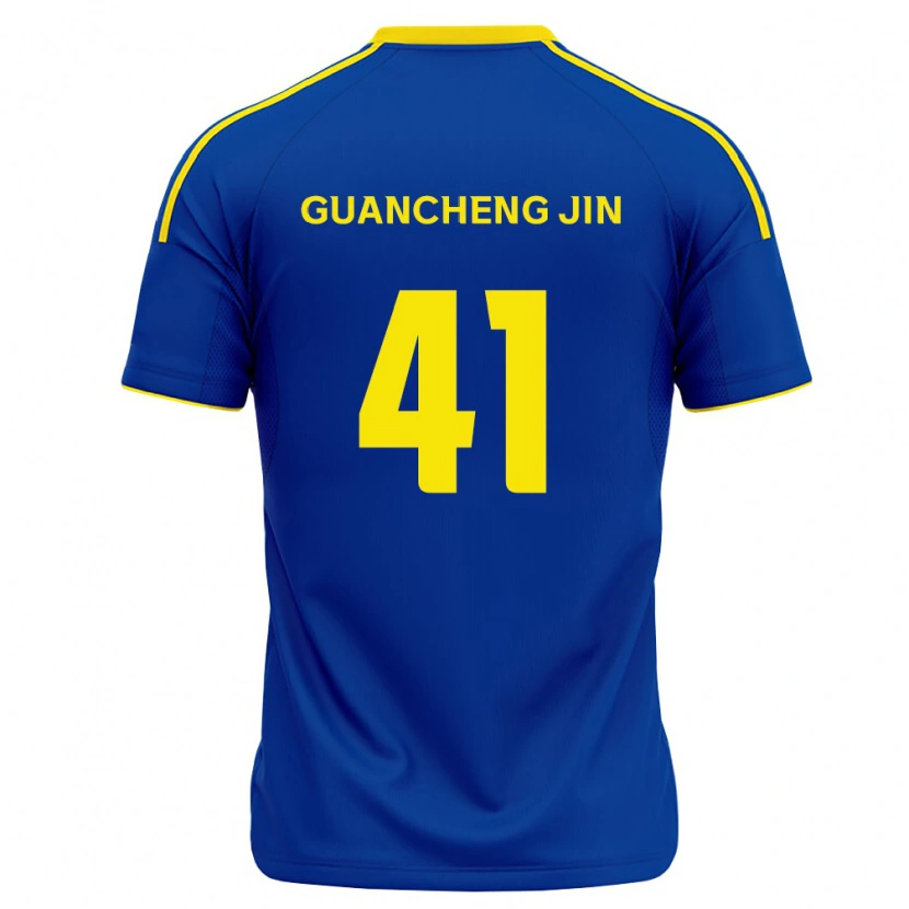 Danxen Hombre Camiseta Guancheng Jin #41 Azul Real Amarillo 1ª Equipación 2026/27 La Camisa