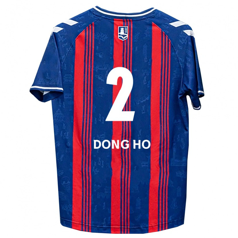 Danxen Hombre Camiseta Dong-Ho Jeong #2 Azul Rojo Blanco 1ª Equipación 2026/27 La Camisa