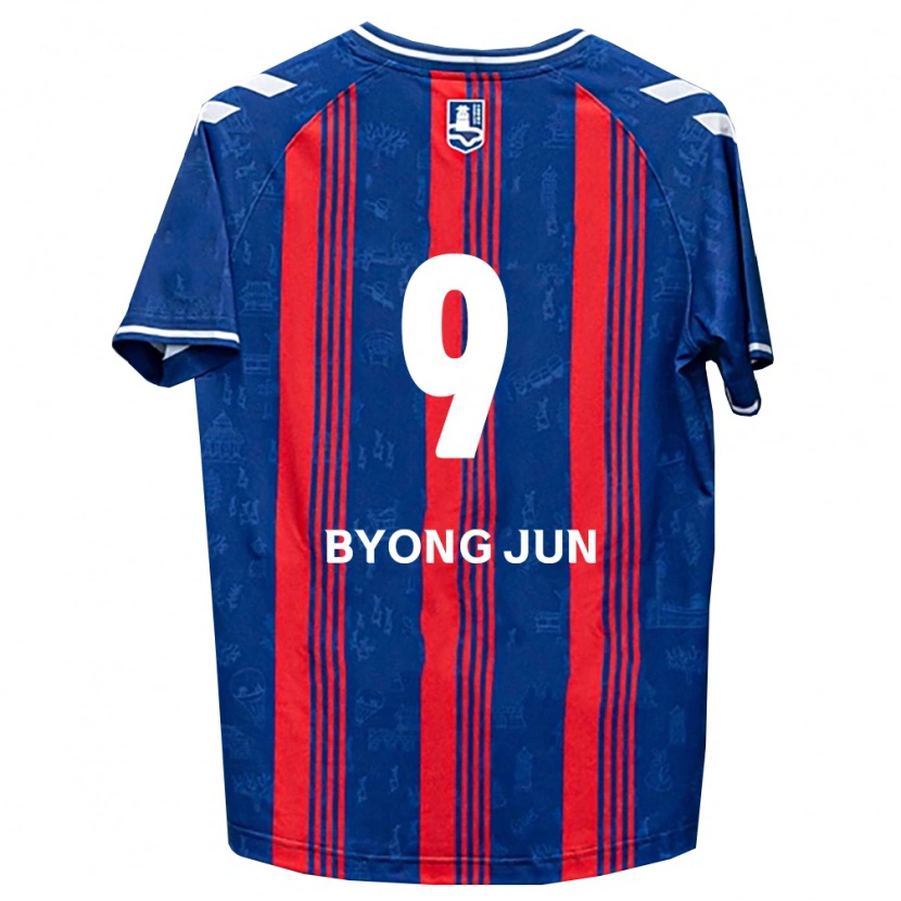 Danxen Hombre Camiseta Byong-Jun An #9 Azul Rojo Blanco 1ª Equipación 2026/27 La Camisa