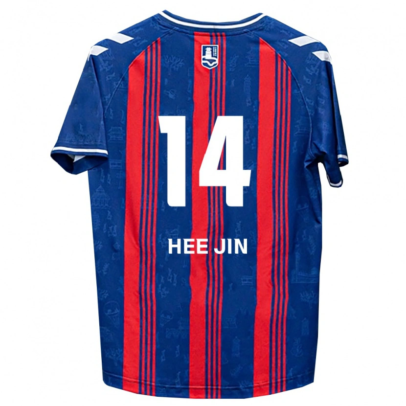 Danxen Hombre Camiseta Hee-Jin Eo #14 Azul Rojo Blanco 1ª Equipación 2026/27 La Camisa