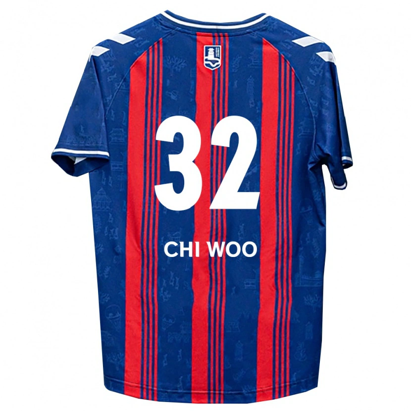 Danxen Hombre Camiseta Chi-Woo An #32 Azul Rojo Blanco 1ª Equipación 2026/27 La Camisa
