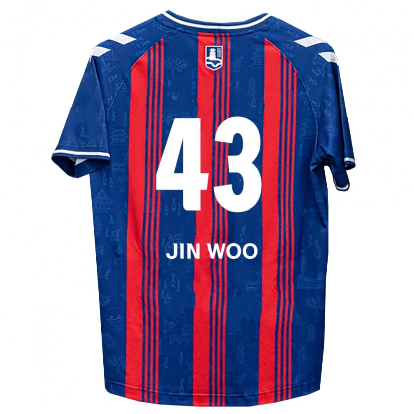 Danxen Hombre Camiseta Jin-Woo Park #43 Azul Rojo Blanco 1ª Equipación 2026/27 La Camisa