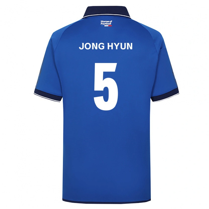 Danxen Hombre Camiseta Jong-Hyun Ko #5 Azul Real Blanco Rojo 1ª Equipación 2026/27 La Camisa