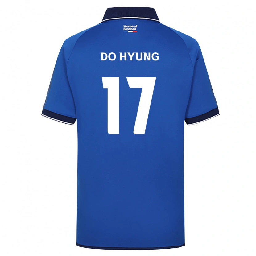Danxen Hombre Camiseta Do-Hyung Ko #17 Azul Real Blanco Rojo 1ª Equipación 2026/27 La Camisa