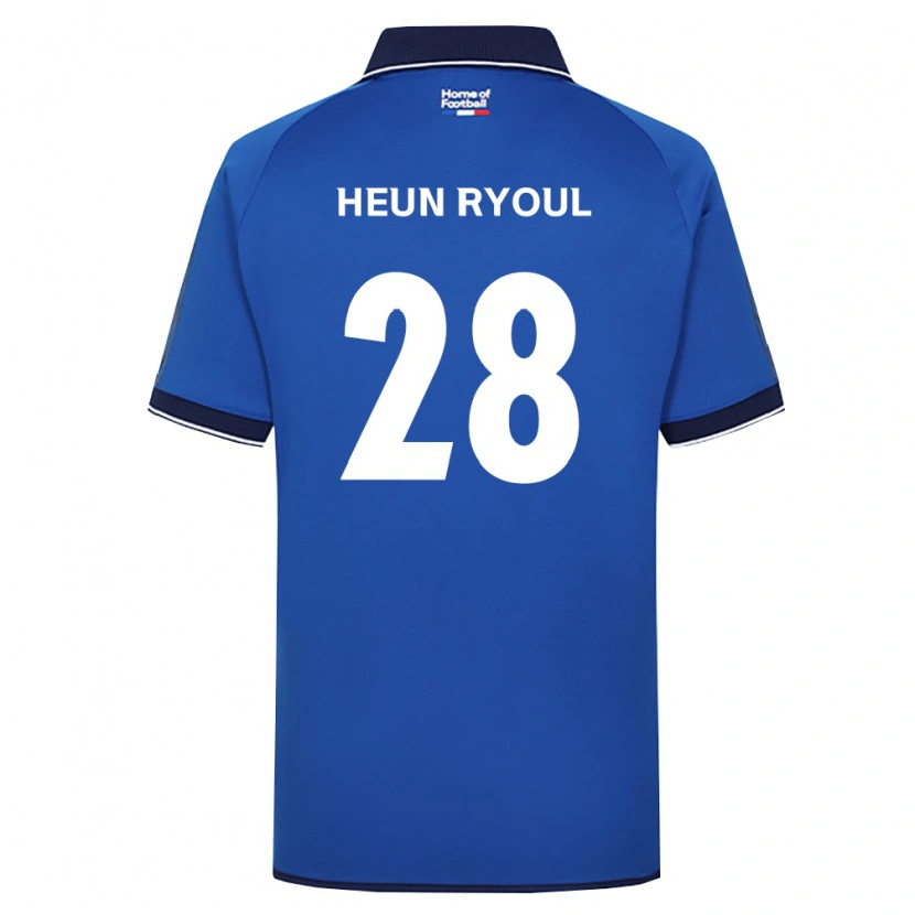 Danxen Hombre Camiseta Heun-Ryoul Lee #28 Azul Real Blanco Rojo 1ª Equipación 2026/27 La Camisa