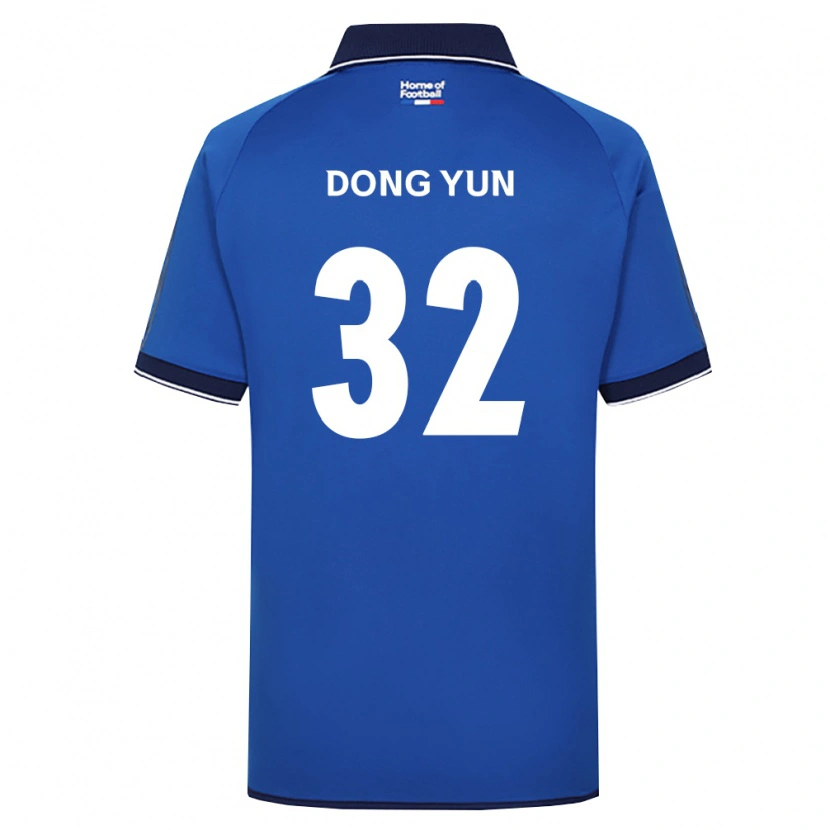Danxen Hombre Camiseta Dong-Yun Jeong #32 Azul Real Blanco Rojo 1ª Equipación 2026/27 La Camisa