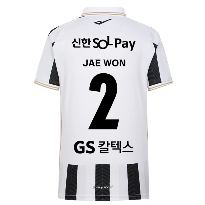 Danxen Hombre Camiseta Jae-Won Kang #2 Blanco Negro 2ª Equipación 2026/27 La Camisa