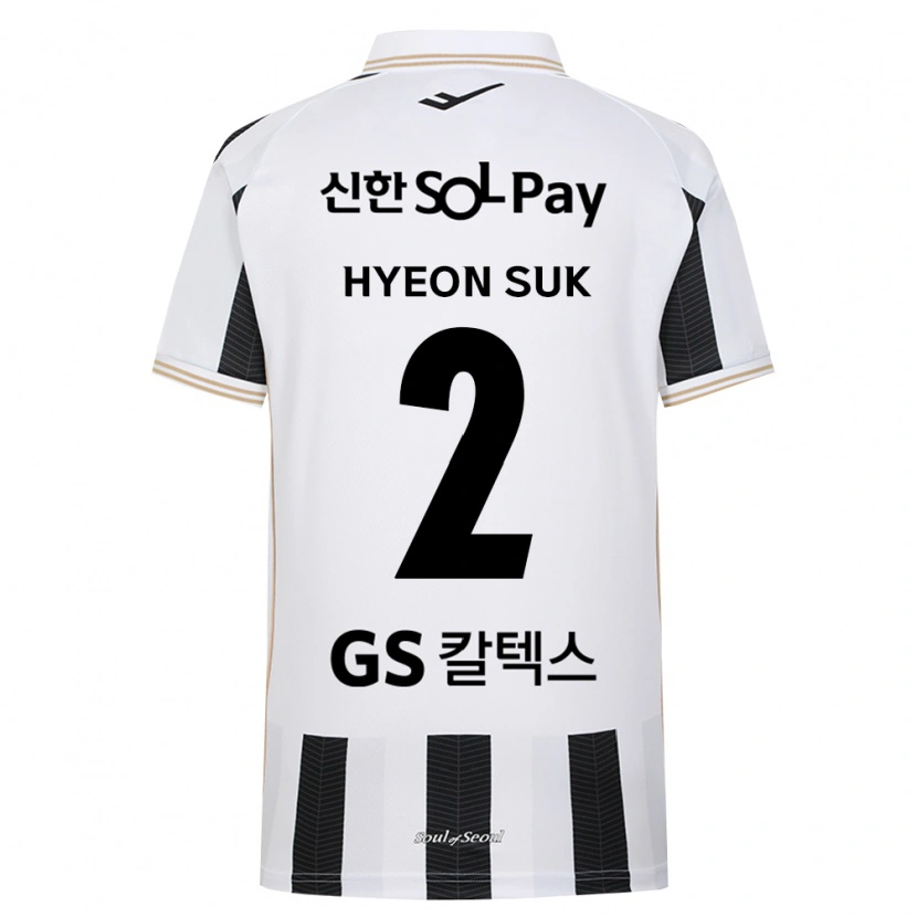 Danxen Hombre Camiseta Hyeon-Suk Seo #2 Blanco Negro 2ª Equipación 2026/27 La Camisa