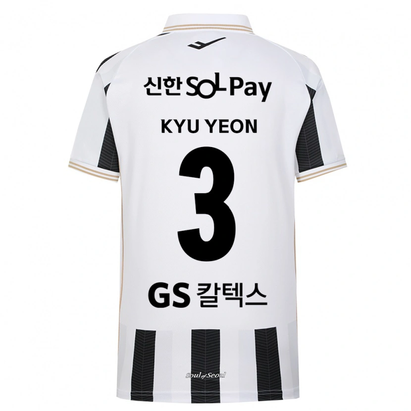 Danxen Hombre Camiseta Kyu-Yeon Shim #3 Blanco Negro 2ª Equipación 2026/27 La Camisa