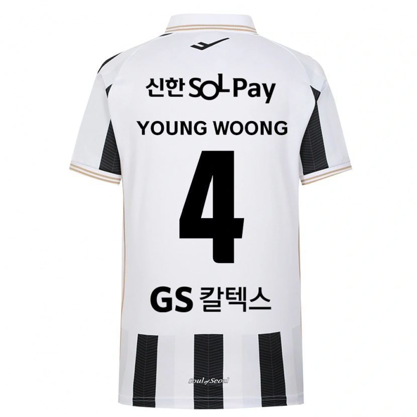 Danxen Hombre Camiseta Young-Woong Kwon #4 Blanco Negro 2ª Equipación 2026/27 La Camisa