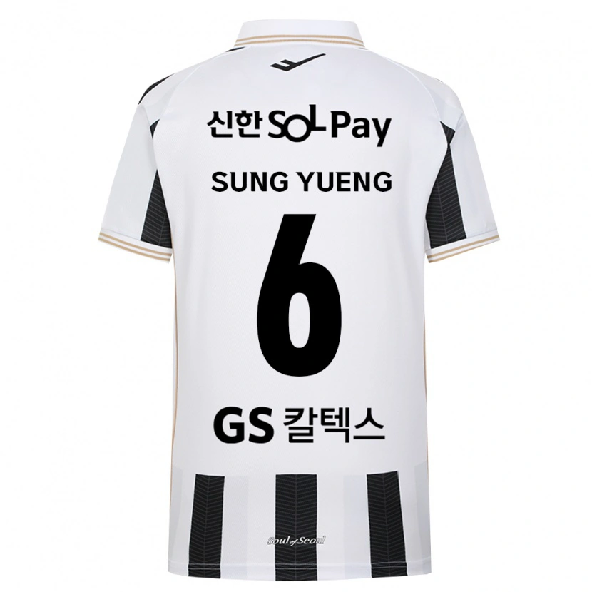 Danxen Hombre Camiseta Sung-Yueng Ki #6 Blanco Negro 2ª Equipación 2026/27 La Camisa