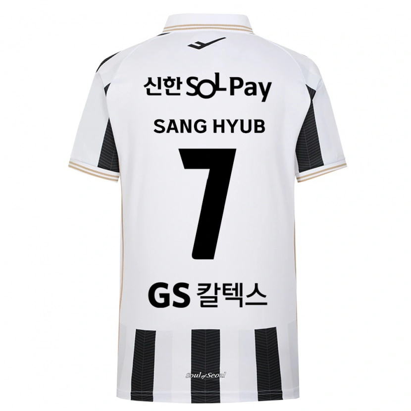 Danxen Hombre Camiseta Sang-Hyub Lim #7 Blanco Negro 2ª Equipación 2026/27 La Camisa