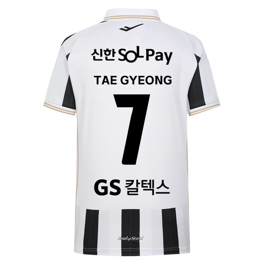 Danxen Hombre Camiseta Tae-Gyeong Kang #7 Blanco Negro 2ª Equipación 2026/27 La Camisa