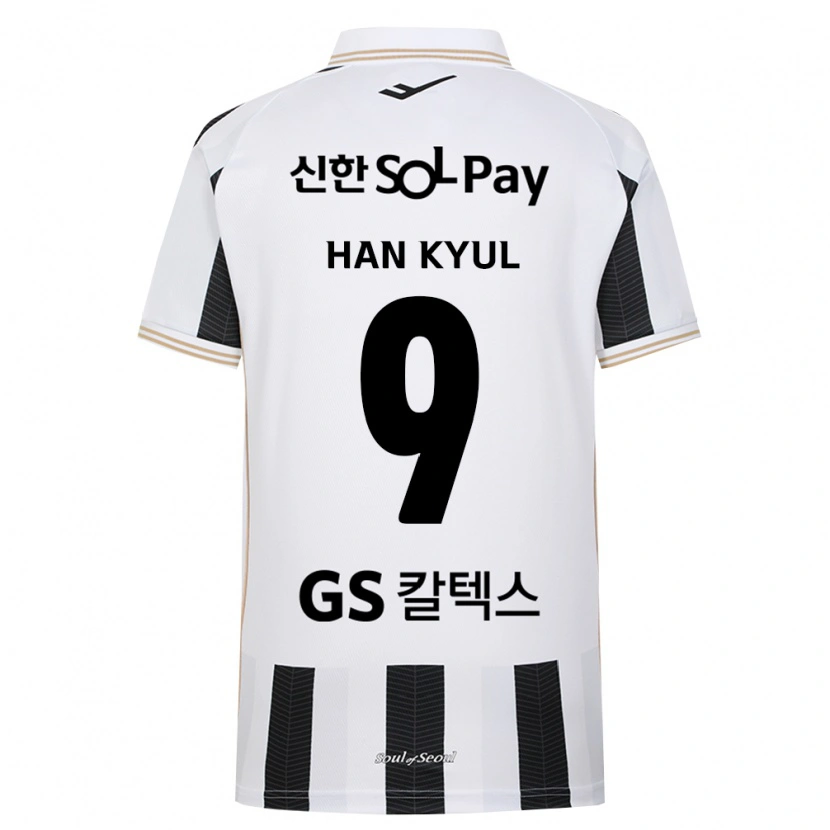 Danxen Hombre Camiseta Han-Kyul Park #9 Blanco Negro 2ª Equipación 2026/27 La Camisa