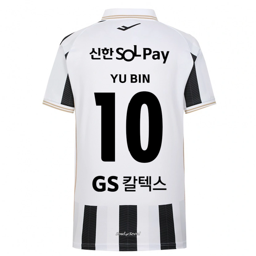 Danxen Hombre Camiseta Yu-Bin Jang #10 Blanco Negro 2ª Equipación 2026/27 La Camisa