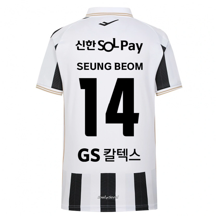 Danxen Hombre Camiseta Seung-Beom Son #14 Blanco Negro 2ª Equipación 2026/27 La Camisa