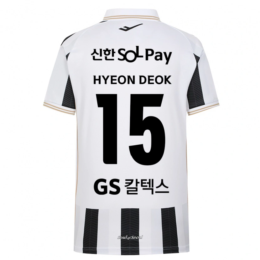 Danxen Hombre Camiseta Hyeon-Deok Kim #15 Blanco Negro 2ª Equipación 2026/27 La Camisa