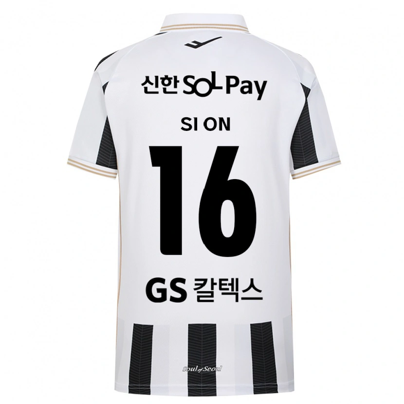 Danxen Hombre Camiseta Si-On Noh #16 Blanco Negro 2ª Equipación 2026/27 La Camisa