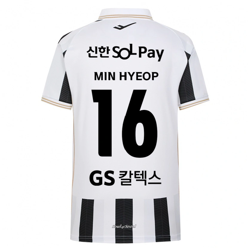 Danxen Hombre Camiseta Min-Hyeop Jo #16 Blanco Negro 2ª Equipación 2026/27 La Camisa