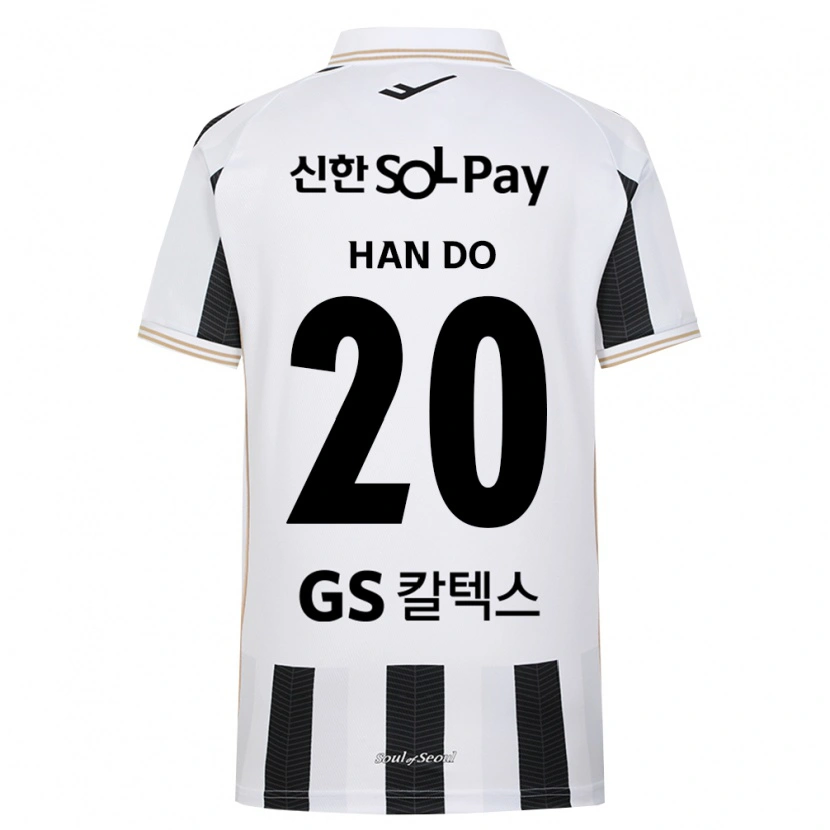 Danxen Hombre Camiseta Han-Do Lee #20 Blanco Negro 2ª Equipación 2026/27 La Camisa