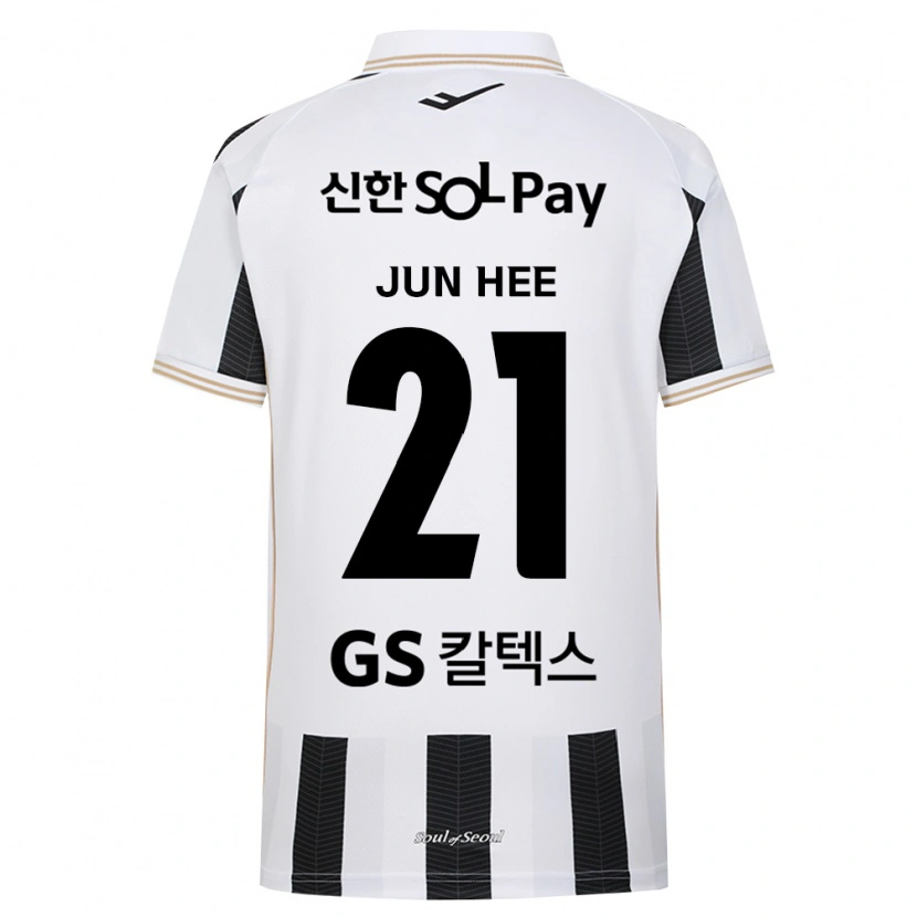 Danxen Hombre Camiseta Jun-Hee Han #21 Blanco Negro 2ª Equipación 2026/27 La Camisa