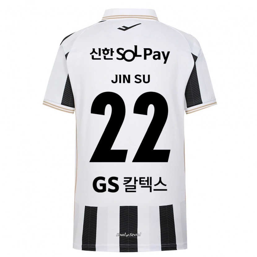 Danxen Hombre Camiseta Jin-Su Kim #22 Blanco Negro 2ª Equipación 2026/27 La Camisa
